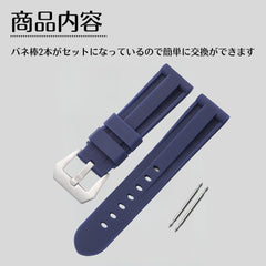 Silicone Watch Strap 20mm 22mm 24mm 26mm Waterproof