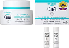 Amazon.co.jp Limited Currell IMMERSION MOISTURIZING FACE CREAM 40g + free gift