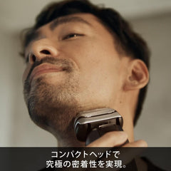 Brown Men's Electric Shaver Series 9 Facial Device Head Model 9480cc-V with Cleaning Machine (Amazon.co.jp Exclusive)