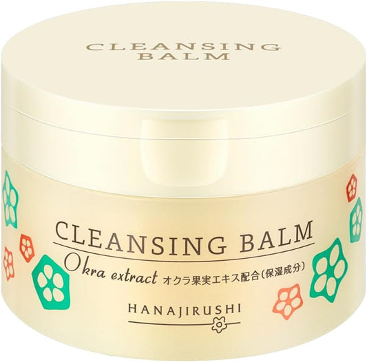 Hanajiru Cleansing Balm, 2.5 oz (70 g), Additive-Free Makeup Remover, Poreless, Clear Exfoliates, Matsueku OK, No Face Washing Needed