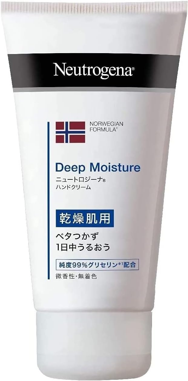 Neutrogena Norwegian Formula Deep Moisture Hand Cream For Dry Skin, Unscented, 2.5 fl oz (75 ml)