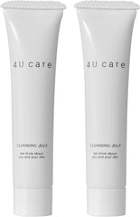 4U Care Cleansing Oil, Jelly, Enzyme, Makeup Remover, Makeup Remover, W Cleansing, No Need for Pores, Blackheads, Pore Care, Matsueku, Matsueku, Cleansing Gel, My Naturale (Trial Size, 0.7 oz (20 g) x 2 Bottles), Present, Gift