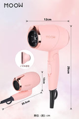 Dryer, Large Airflow, Quick Drying, Lightweight, Foldable, Popular, 3 Level Adjustment, Cold and Hot Air, Low Noise, Compact, Includes Hooks, Overheating Protection, For Home / Travel / Hair Salon Pink