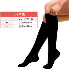 Hendy JM-093 Compression Socks, White, Set of 3, Elastic Stockings, Men's, Women's, Compression Sports High Socks, Men, Women, Nurse, Spring, Summer, Autumn, Winter, Beautiful Legs, Swelling