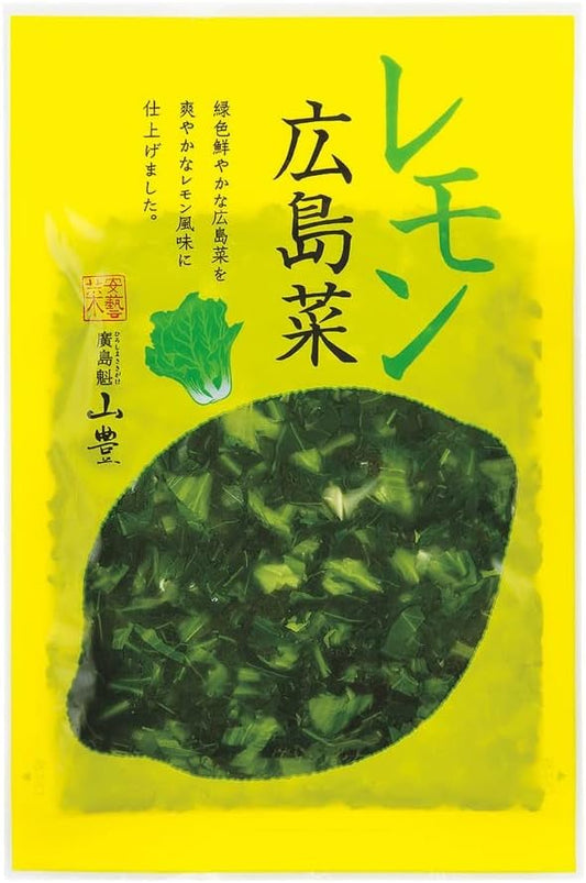 Yamatoyo Pickles Hiroshima Greens, Lemon, Hiroshima Vegetables, 3.5 oz (100 g) x 2