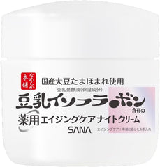 Nameraka Honpo Medicated Wrinkle Night Cream White