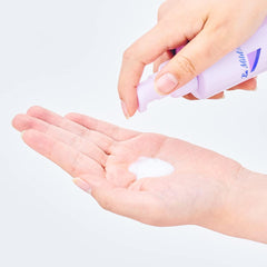 [Japanese Moisturizing] Kenei Pharmaceutical Le Mild Emulsion