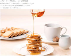 Hiroshima Prefecture Limited Maple Langue de Chat 10 Pieces, 5 Consecutive Years Monde Selection Gold Award, Hiroshima Kaedenoku Confectionery, Langue de Cha, Maple Gift, Souvenir, Hiroshima Souvenir,