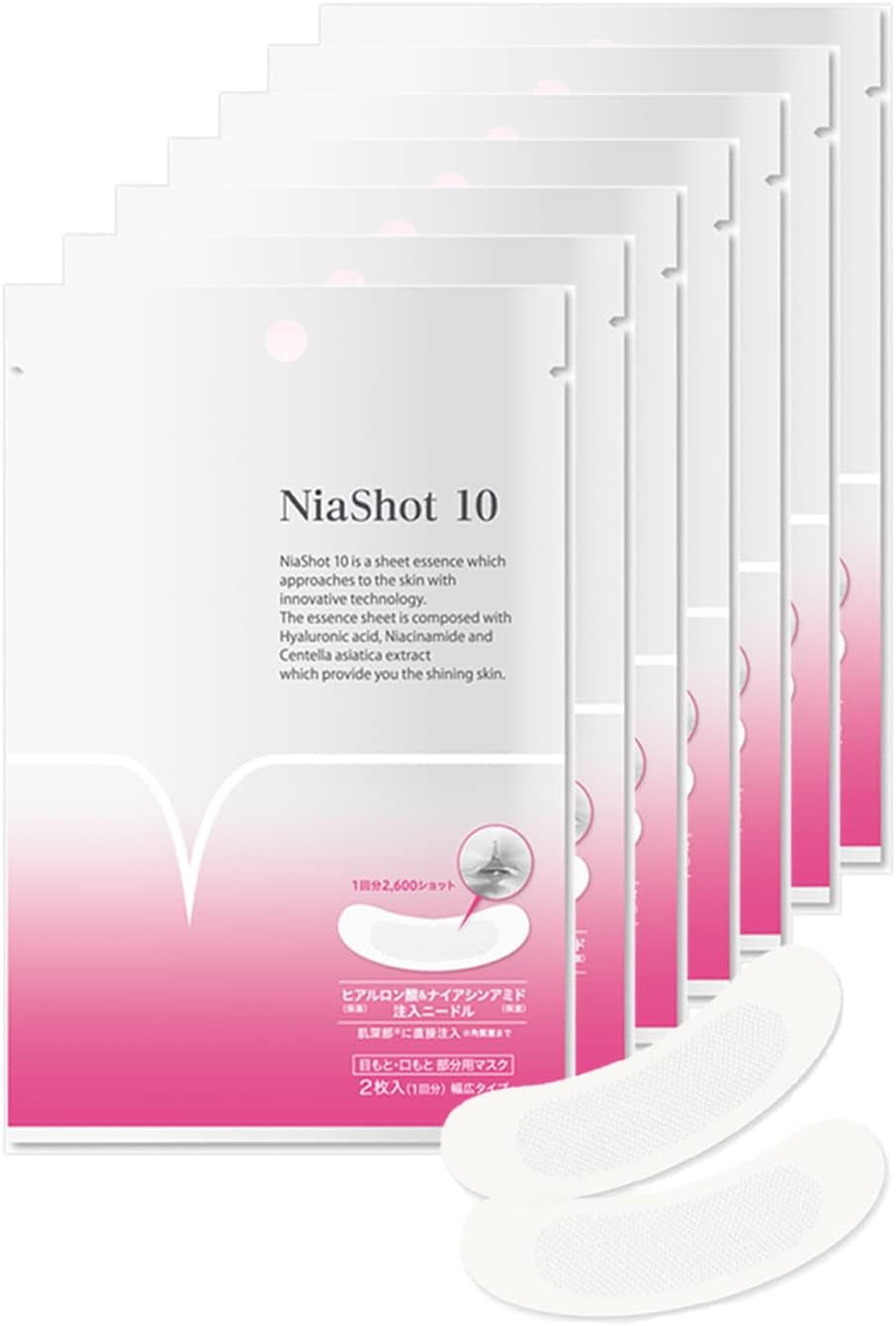 Pin-Up Niacinamide Formulated Hyaluronic Acid 10 Microneedle, 2 Sheets x 7 Bags, Eyes, Mouth, Needle Patch, Large Size, Niacinamide Formulated