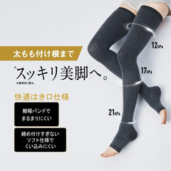 Gunze RIZAP Women's Compression Over Knee Socks, Sleep Neatly Beautiful Legs, Sleep Compression, Full Leg Length