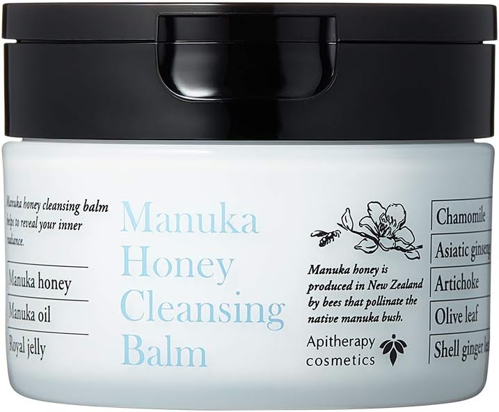 Yamada Apiary Manuka Honey Cleansing Balm, 2.6 oz (75 g), Approx. 1 Month Work, Makeup Remover, No Need for Face Cleansing, Aging Care, Moisturizing, Drying, Pores, Blackheads, Square Plug, Honey, Naturally Derived