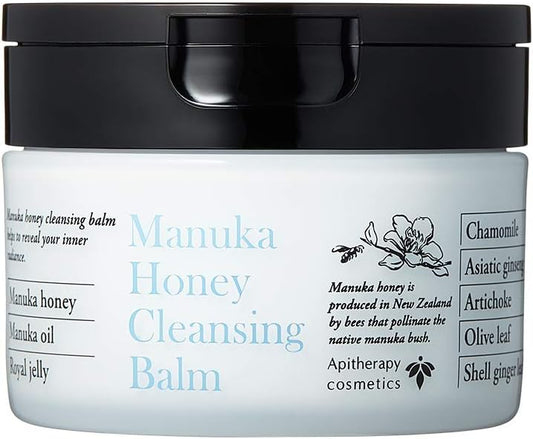 Yamada Bee Farm Manuka Honey Cleansing Balm <75g> Cleansing, Makeup Remover, Face Wash, Pore Care, Moisturizing, Dead Skin, Blackheads, No need to wash face Manuka Honey