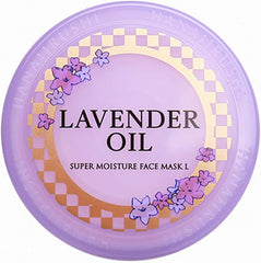[Japanese Moisturizing] Hanajirushi Super Moisture Face Mask L Cream 220g