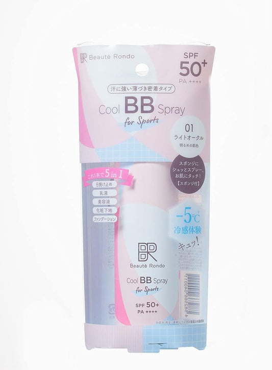 Beauté Rondo Cool BB Sports UV Spray (Made in Japan, SPF 50+, PA++++, Waterproof, Cool and Smooth) Sunscreen Foundation BB Cream Makeup Base 01 Light Ochre Bright Skin Color Gift 2.1 oz (60 g)