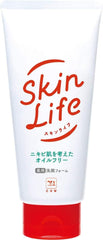 Skin Life Medicated Facial Cleansing Foam 4.6 oz (130 g) x 2 Sets