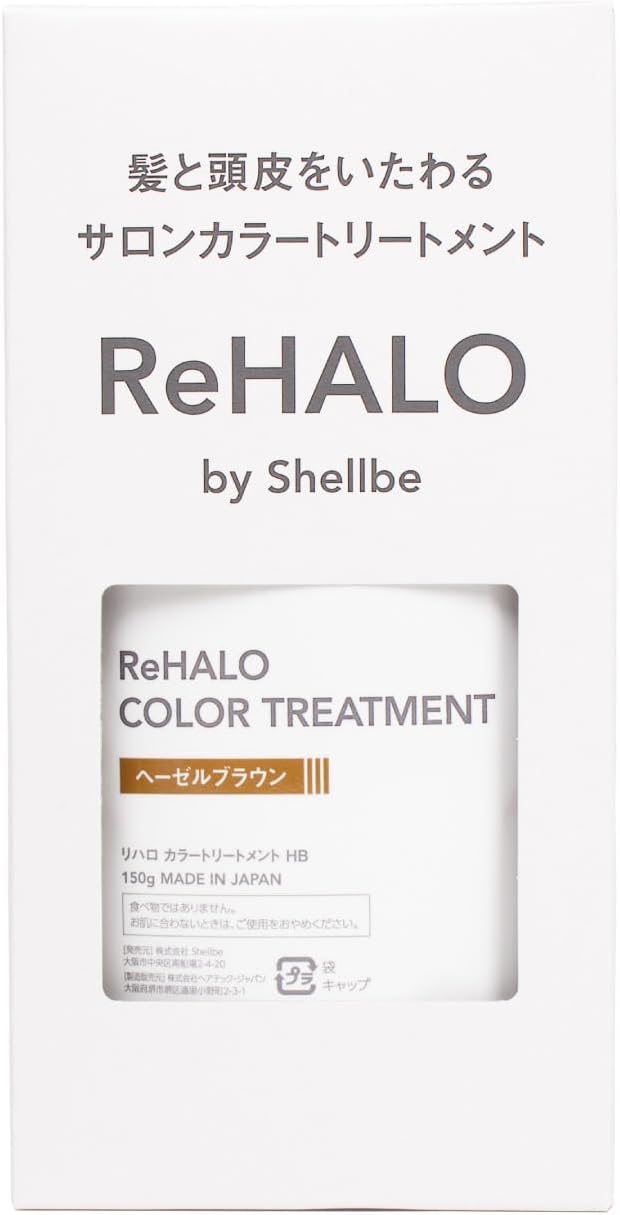 ReHALO Color Treatment, Hazel Brown, 5.3 oz (150 g), For Gray Hair, Nondiamine HB1