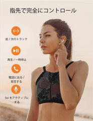 Bluetooth Earphones, Sound Liberty 95, APTX   AAC Compatible, 13MM Mirror Driver, IPX5 Waterproof, CVC 8.0 Call Cancelling, Fully Wireless Earphones, Deep Bass, Up to 28 Hours Playback, Type C Rapid Charging, Built-in Microphone, Sports Earphones