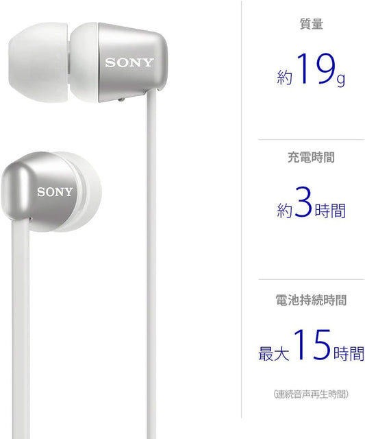 Sony WI-C310 Wireless Earphones, Bluetooth Compatible, Up to 15 Hours of Continuous Playback, Microphone Included, Flat Cable, 2019 Model, White