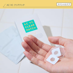 Nikipita AC VC Clear Patch Niacinamide Vitamin C