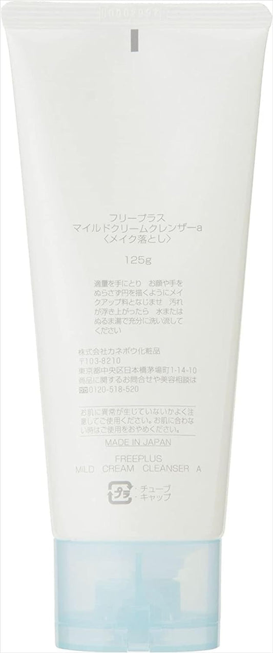 Free Plus Mild Cream Cleanser A (Creamy Cleansing)