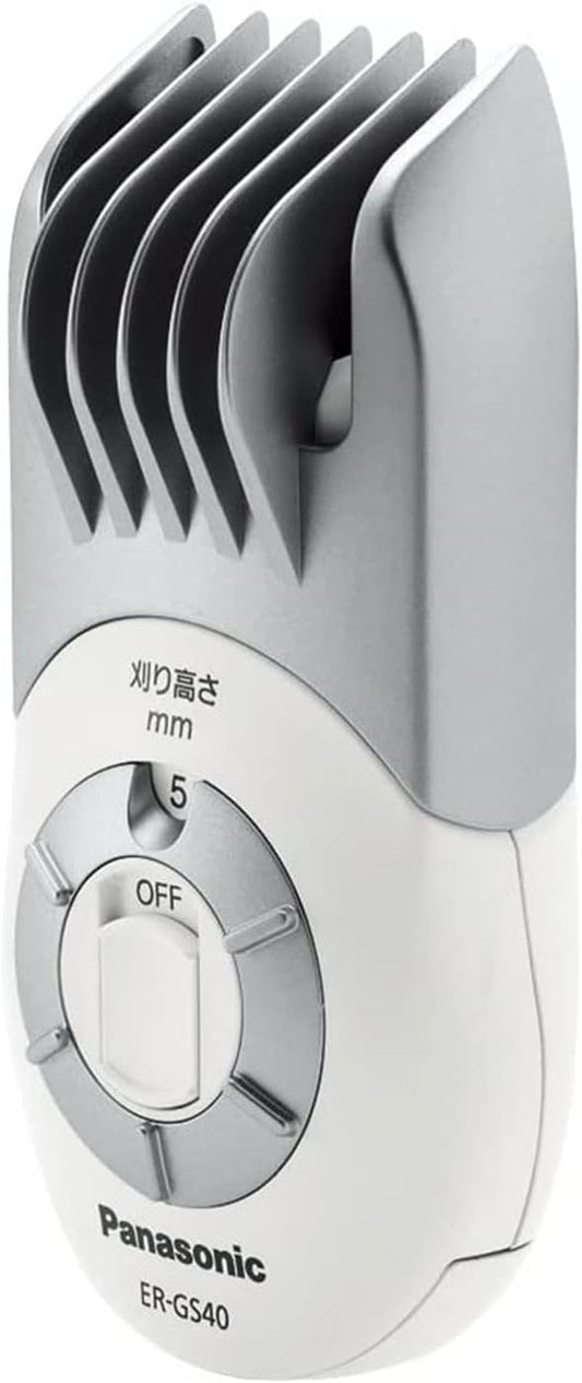 Panasonic Self Hair Cutter CLIPPER BATTERY TYPE White ER-GS40-W