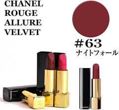 Chanel CHANEL Rouge Allure Velvet Parallel Import Product Parallel Imports