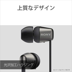 Sony WI-C310 Wireless Earphones, Bluetooth Compatible, Up to 15 Hours of Continuous Playback, Microphone Included, Flat Cable, 2019 Model, White