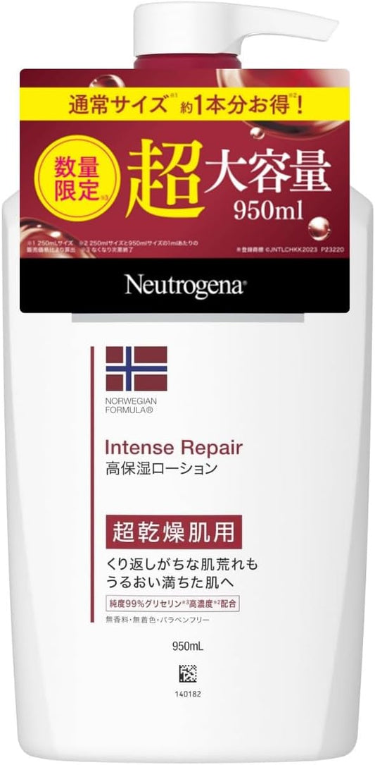 Neutrogena Norwegian Formula Intense Repair Body Emulsion, For Ultra Dry Skin, Body Cream, Unscented, Large Capacity, 33.5 fl oz (950 ml), Moisturizing, Ultra Dry Skin, Hypoallergenic, Skin Care, Body Care