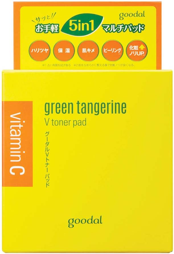 Goodal W Toner Pad, Serum, 70 Sheets (X1)