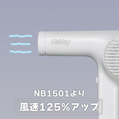 Tescom Nobby Negative Ion Hair Dryer NB2100 White 1200W Hair Dryer Nobby Professional NB2504 NB1501 Successor