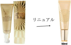 Its Skin Prestige BB Cream 50mL