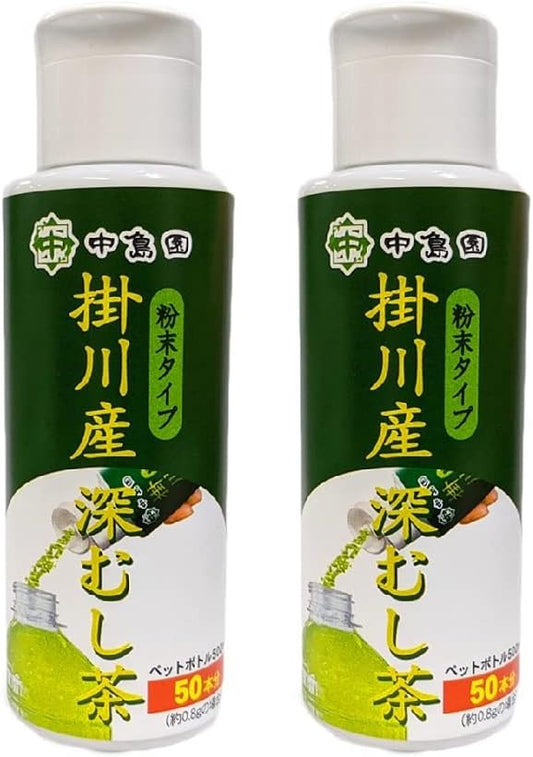 Nakajimaen Bottled Powdered Tea, Deep Mushi Tea from Kakegawa, 1.4 oz (40 g) x 2 Packs