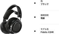 Philips Fidelio Open Headphones Black X2HR Parallel Import