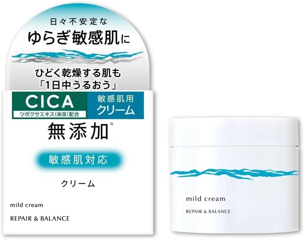 Repair   Balance Mild Cream x 45g