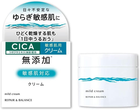 Repair   Balance Mild Cream x 45g