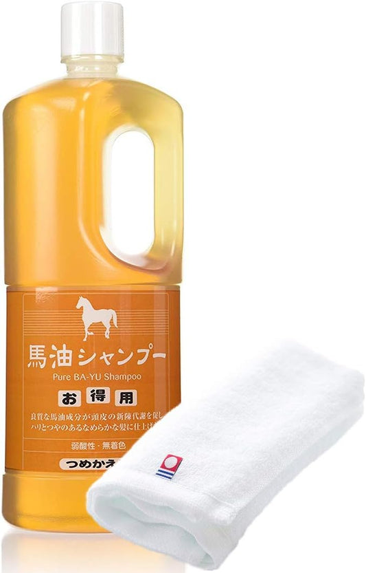 Azuma Shoji Imabari Towel Included Horse Oil Shampoo Refill 33.8 fl oz (1000 ml) / Travel Beauty Bayu Hair Oil Feels Like Wearing