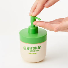 EUSKIN CISOLA LOTION Pump 170ml + free gift (Yuskin A Mini) Quasi-drugs