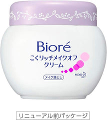 Biore rich makeup off cream 200g