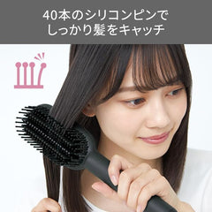 Tescom TB550A-K Negative Ion Straight Brush Iron Elims Me Sesame Black