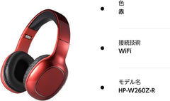 Ohm Electric AudioComm Bluetooth Stereo Headphones Wireless Red HP-W260Z-R 03-0344 OHM