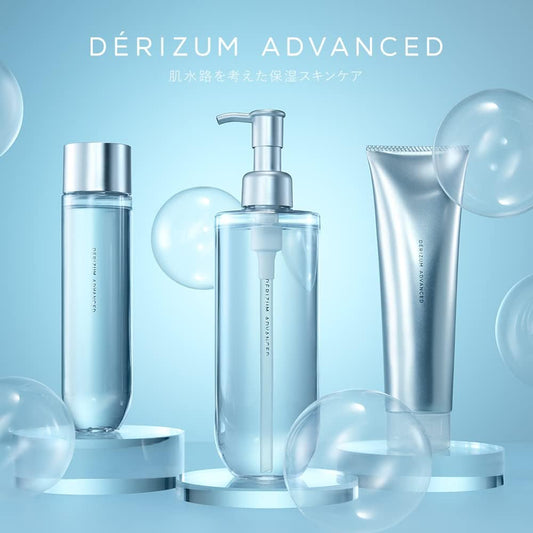 Delizm Advanced DERIZUM ADVANCED Clear Wash Facial Cleansing Foam, 4.2 oz (120 g), Made in Japan