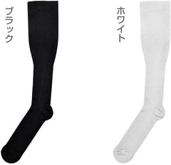 Hendy JM-093 Compression Socks, White, Set of 3, Elastic Stockings, Men's, Women's, Compression Sports High Socks, Men, Women, Nurse, Spring, Summer, Autumn, Winter, Beautiful Legs, Swelling