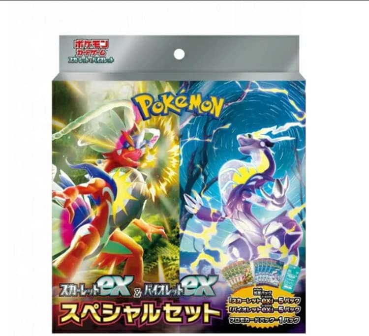 Pokemon Card Game Scarlet EX and Violet EX Special Set