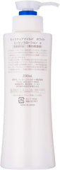 Kose Moisture Mild White, Perfect Essence, All-in-One, Bonus Included, 1 Piece (x 1)