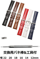 tb1 watch strap band replacement leather leather strap 12mm 14mm 16mm 18mm 20mm 22mm tool spring bar