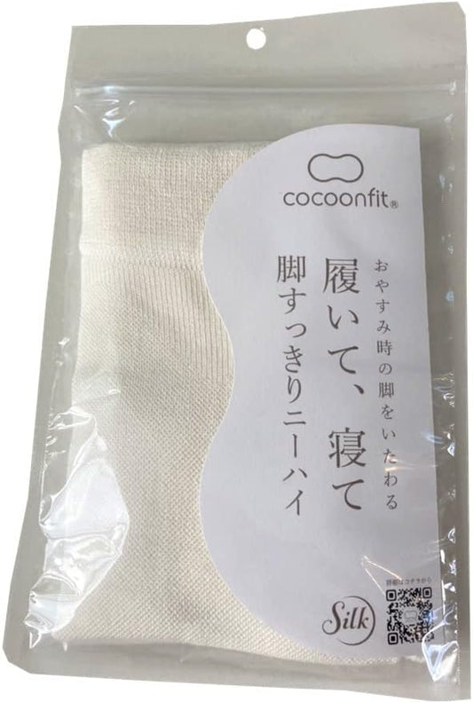 Cocoon Fit Silk Knee-High Socks for Sleeping, off white, 23.0-25.0 cm