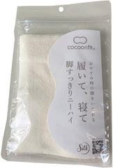 Cocoon Fit Silk Knee-High Socks for Sleeping, off white, 23.0-25.0 cm