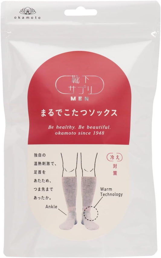 Socks Supplement MEN looks like kotatsu socks 672-991 men's