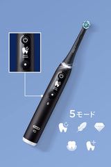 Brown Oral B iO6 Black Lava Electric Toothbrush with Artificial Intelligence iOM61B60BK (Amazon.co.jp Exclusive)