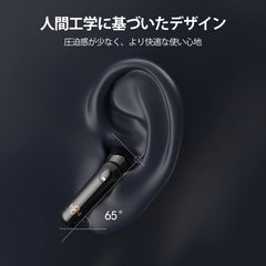 Wireless Earphones (APTX   AAC Compatible, IPX5 Waterproof, CVC 8.0 Call Cancelling, 0.5 inch (13 mm) Driver, HiFi), Bluetooth Earphones, Type C Rapid Charging, Built-in Mic